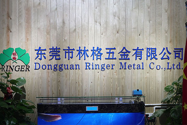 前台